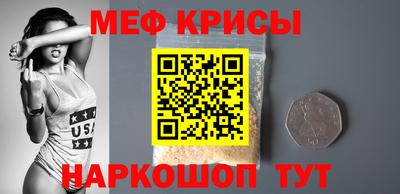 мдпв Красноармейск