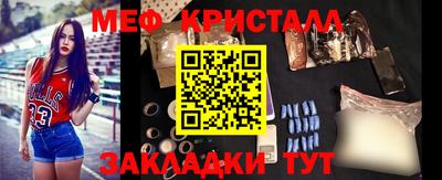 мдпв Красноармейск