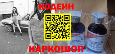 эйфоретик Кохма