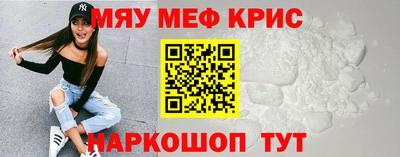 эйфоретик Кохма