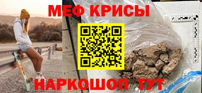 мдпв Красноармейск