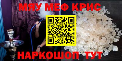 эйфоретик Кохма