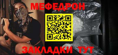 эйфоретик Кохма
