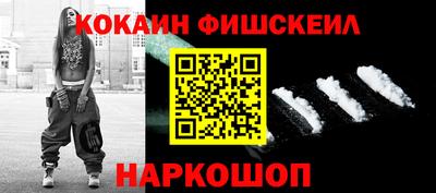 эйфоретик Кохма