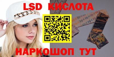 эйфоретик Кохма