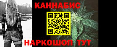 эйфоретик Кохма