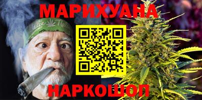 эйфоретик Кохма