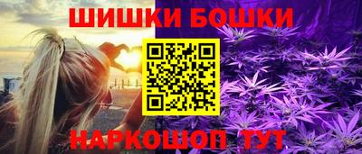 мдпв Красноармейск