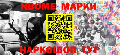 мдпв Красноармейск