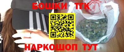 эйфоретик Кохма