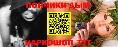 скорость Котовск