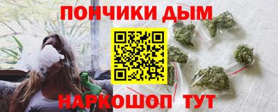 эйфоретик Кохма