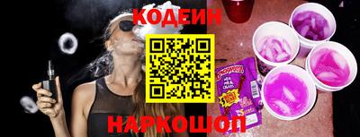 мдпв Красноармейск