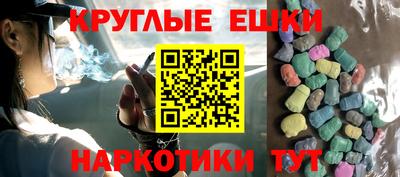 эйфоретик Кохма