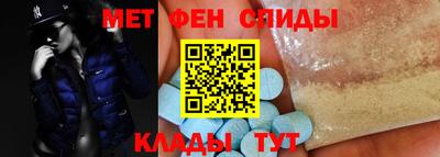 эйфоретик Кохма