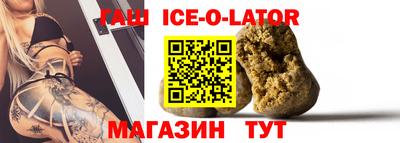мдпв Красноармейск