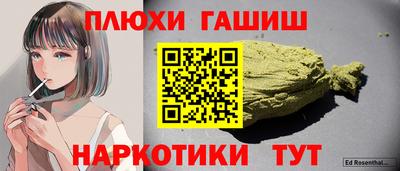 скорость Котовск