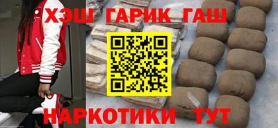 эйфоретик Кохма