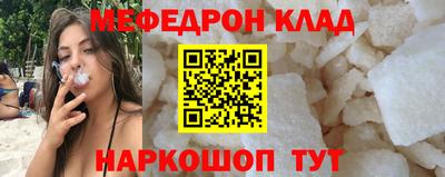 мдпв Красноармейск