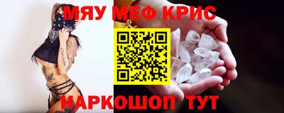 эйфоретик Кохма