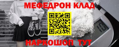 мдпв Красноармейск