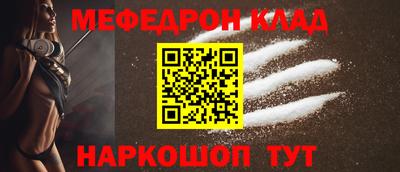 эйфоретик Кохма